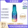 私密成人定制跨境精油