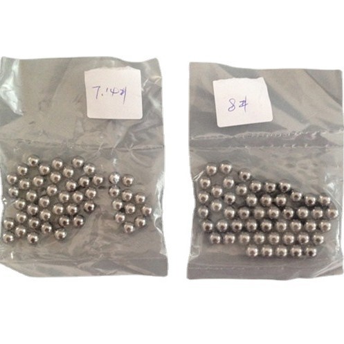 26电锤四方套用7#钢珠 26气缸0810 0840用8#钢珠 电锤电镐配件