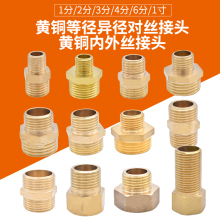 ȫ�~��zֱ�ӌ��z�̽z���Ӽ��L����z�z��4��6��1��׃�����^���