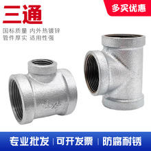 \ͨ^ԁˮdn15Ƚz۵ȏ420׃1TF25ܼ