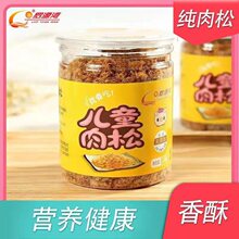 �_Դ����ͯ����120g���b�o���Ӷ��ۼ��ֹ��I�B�oʳ���ְ���������