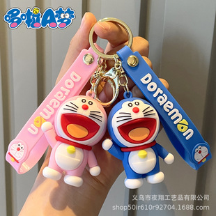 New Doraemon Keychain Pocket Jingdang Cat Cartoon Soft Rubber Doll Small Pendant Couple Bag Hanging Ornaments