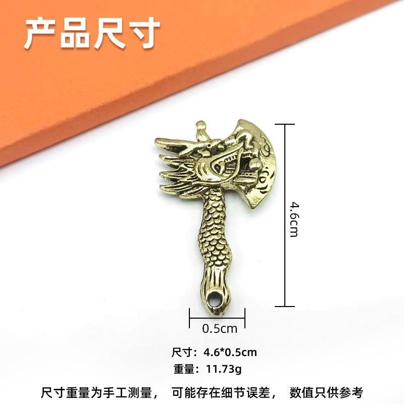 中国風丸型時来運命ペンダント合金キーホルダー古風加工メーカー卸売金属アクセサリーペンダント民族風|undefined