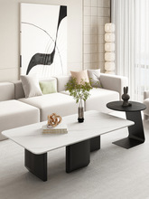 批意式极简岩板茶几简约现代客厅家用2024新款长方形组合办公室茶