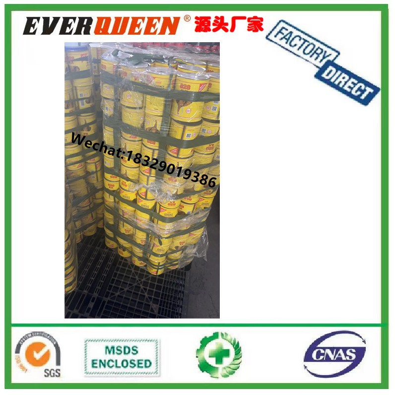 828万能胶 飞马万能胶 罐装万能胶 ST99万能胶99胶木工环保万能胶