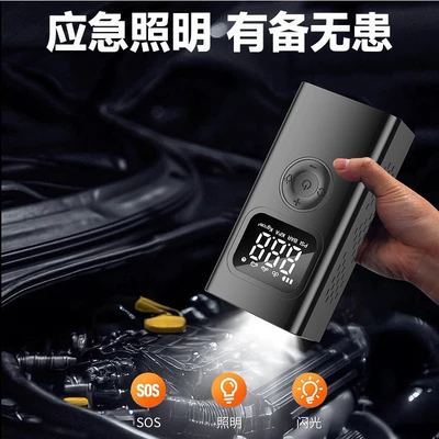 digital display, multifunctional wireless air | Hava nasosu
