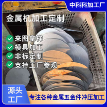 �������_�����ӹ�ģ�߶��ƽ������Դ�^���S���P�