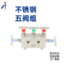 ���P�һ�wʽ���y�MPTFE�ܷ������ܷ�h��˨