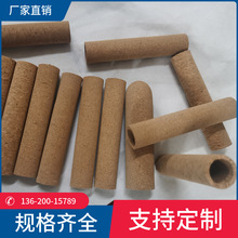 木手柄软木手柄软木工艺品木质工艺品五金金属配件各种家居握把