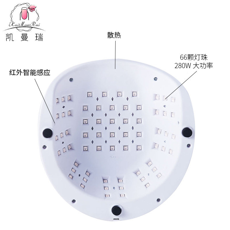 Lámpara de Uñas de Alta Potencia de 280W con Luz Roja, Lámpara UV Portátil para Curar Esmalte de Uñas en Gel, Venta al por Mayor Transfronteriza