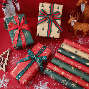 Christmas wrapping paper large large gift gift box wrapping paper birthday holiday gift wrapping paper thickened wholesale
