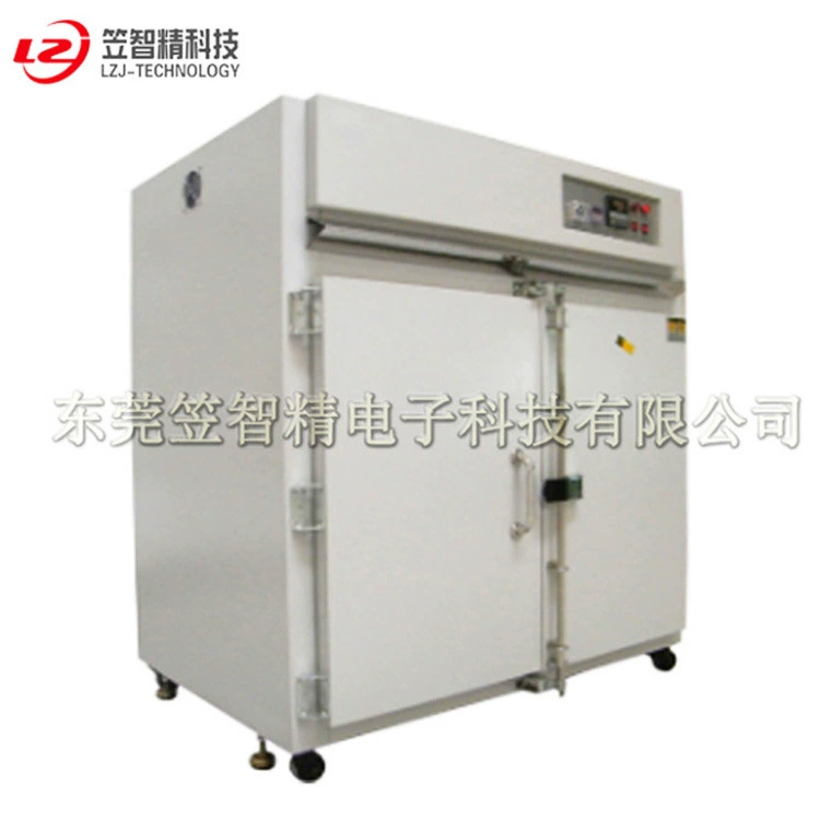 Tin Zhi Sin LZJ-DC-56 батареи Полярный лист вакуумной печи батареи духовки