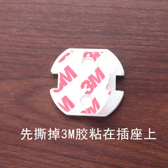 Childproof European Standard Power Outlet Safety Cover, Baby Anti-Electrocution European Standard Rotating Outlet Cover