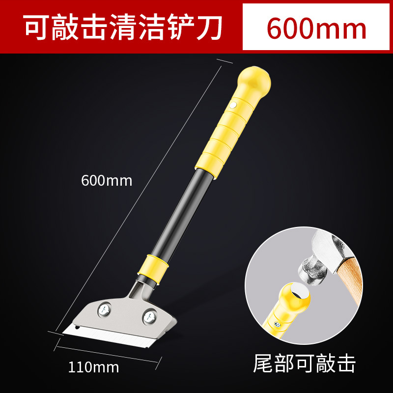 Cuchillo de limpieza de cuchillo, cuchillo de limpieza de costura, cuchilla de raspado