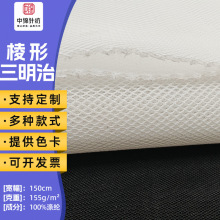 ͸�����������ξW���A�z���������ξW��ᘿ��Ứ���ϲ�Ь��ñ��