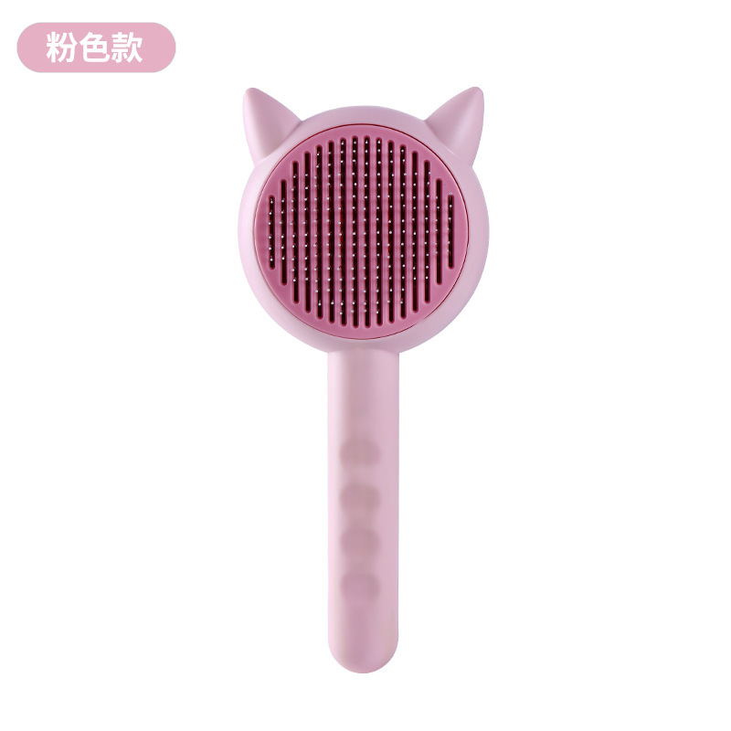 분홍색