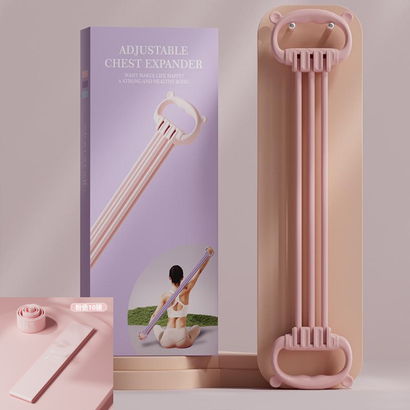 Cinta de tracción de seis hebras ajustable, hombro abierto, entrenamiento de belleza, cuerda elástica de estiramiento de espalda, artefacto de tracción de fitness de 8 caracteres para mujeres domésticas