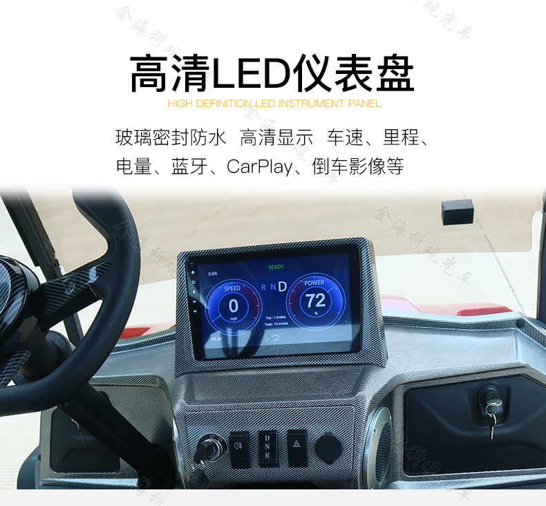 Jinhaike 4-Seat Electric Golf Cart Hotel Shuttle Bus Scenic Spot Sightseeing Club Golf Cart