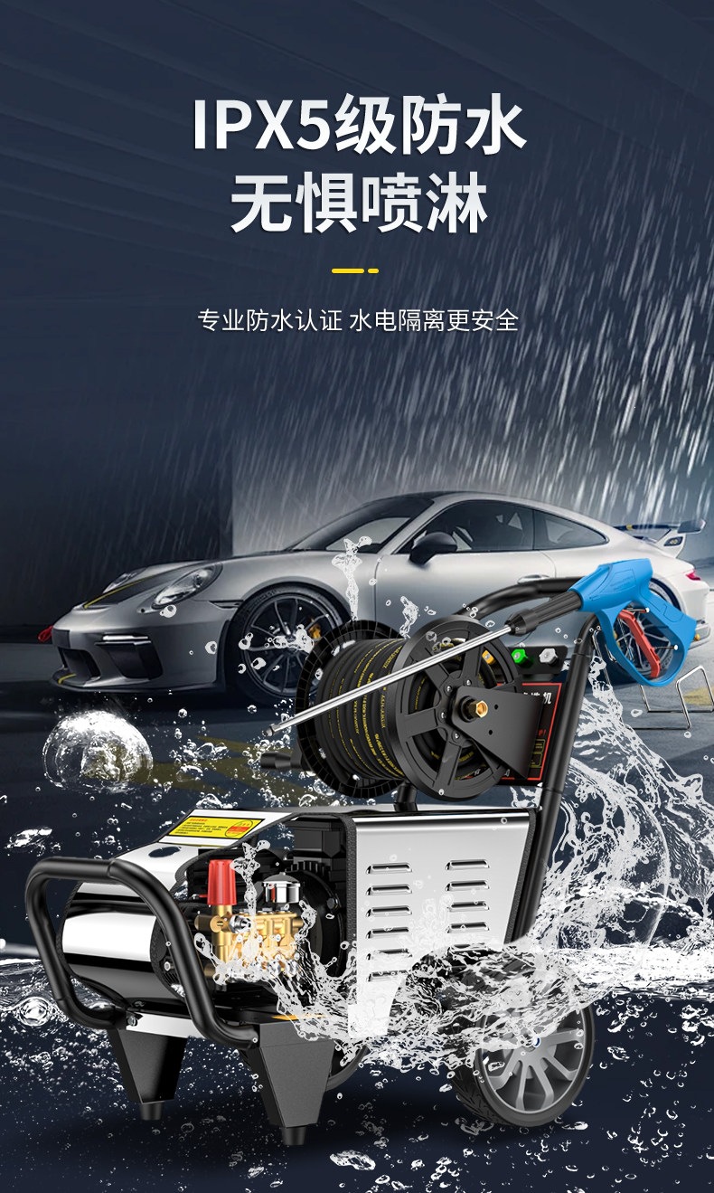 Black Cat Zige Pressure Car Washing Machine 220V Household High-Power Cleaning Machine Water Gun Car Washing Machine Commercial Automatic Copper