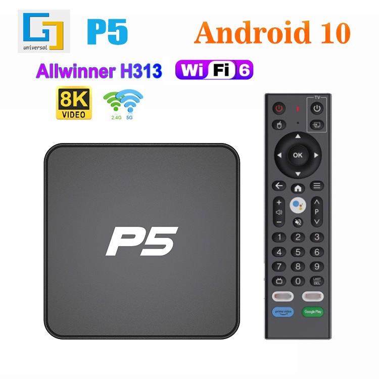 Foreign trade P5 TV box Quan Zhi H313 Android 10 set-top box HD 8K with Bluetooth network player wholesale