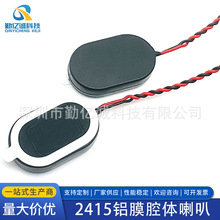 2415ǻ�w���� 8�W0.5��/1�ߙE�A������8R1W���ܴ����Z���P��