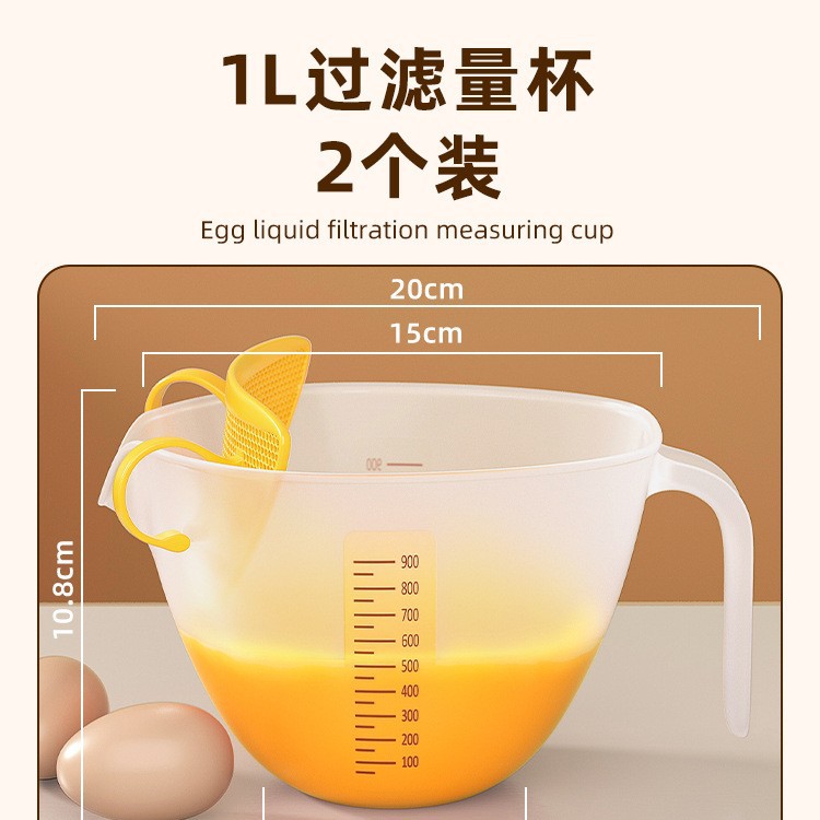 Arroz lavado artefacto multifuncional tamiz de lavado de arroz cuenca de filtración taza de agua de lavado de frutas cuenca de verduras cesta de drenaje de agua