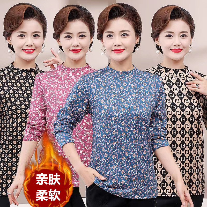 秋季中老年人秋衣女士德绒保暖内衣妈妈薄款大码打底棉毛衫