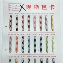 6mm ���J�� ��ʽ�pɫ���ĈAñ�K �l��ѝ���K �������K