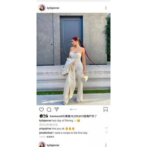 Europa y los Estados Unidos comercio electrónico transfronterizo Amazon frente encaje trenzado de dos hebras grandes trenzadas europeas y estadounidenses pelucas negras en stock 007