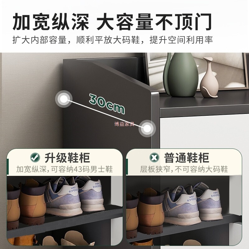 鞋柜家用门口入户玄关柜一体新款2022爆款楼道外靠墙大容量储物柜|undefined