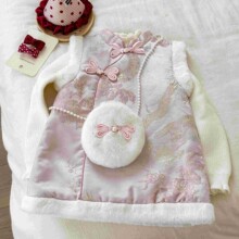 2025�¿�͹Ű��������Ů�����A���B��ȹ��ͯ�Ї��L����ȹ����