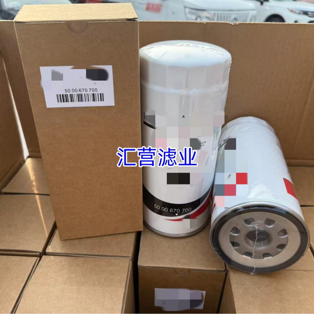 厂家供应工程机械矿山发电机组滤清过滤5000670700机油