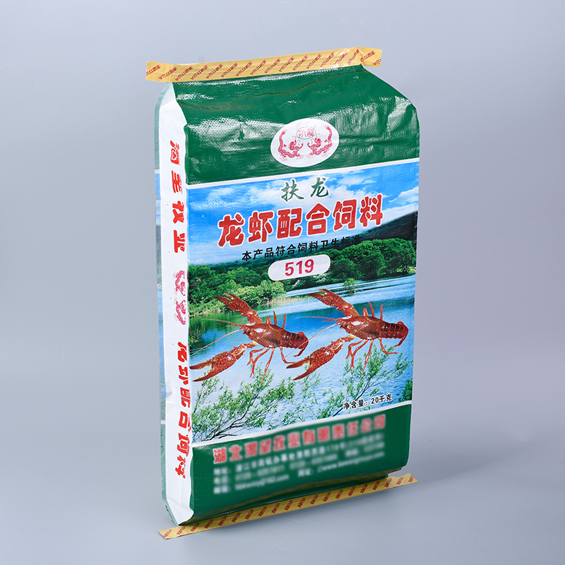 双面彩印热封纸龙虾饲料包装袋水产养殖类袋包装水产饲料编织袋