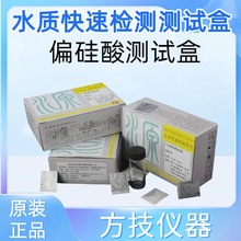 Դԇƫyԇ/COD//yԇ80450