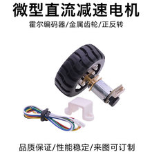 GA12-N20p늙C3V6V12VС܇CR_֧܇݆a