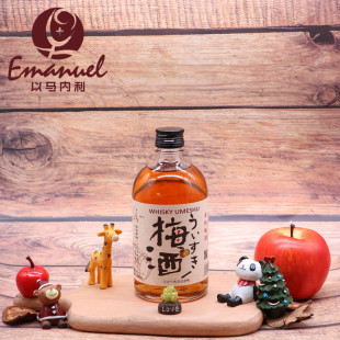 �ձ��M����ʯ����ʿ��÷�����÷�Ӿ� 15���ձ����500mL