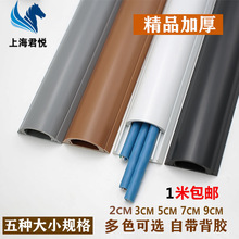 �Ӻ�PVC�ذ往�۰׺ڻҿ���ɫ�����߾����b���ȾW���b���