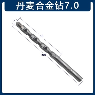 118 grados de taladro de aleación multifuncional taladro de acero de tungsteno torcido taladro de impacto de hormigón 3 - 22mm fábrica de fuente