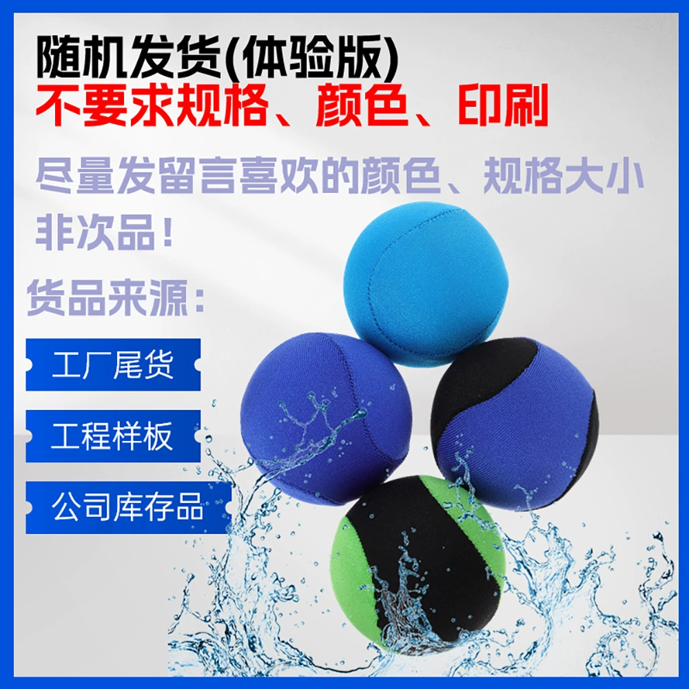 Прямые продажи с фабрики через границу специально для внешней торговли TPR плавают в воде