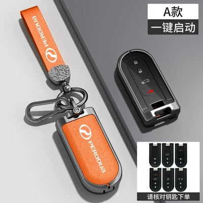 Car key bag, Suitable for North Deer Car - transparent-black-tpuleather-model-a-transparent-black-tpu-orange-leather-zinc-alloy-shell-hardware-hand-strap