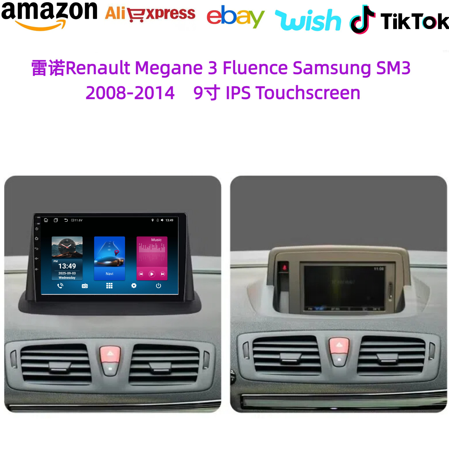 Suitable for Megane 3, Fluence, Samsung SM3 2008-2016 reverse navigation