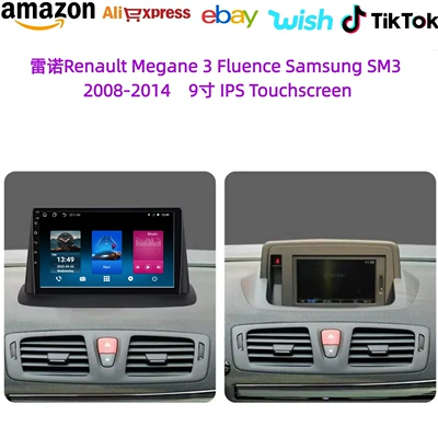 Suitable for Megane DVD Navigation