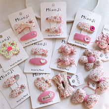 ��ͯ�黨�����ǹ������Y�l�A������lBB�AŮͯ���^�lƤ��lȦ�^�K