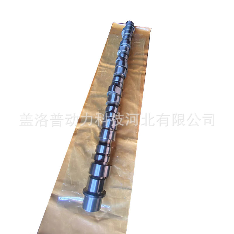 Gallup Power Camshaft Single Shaft 20894565