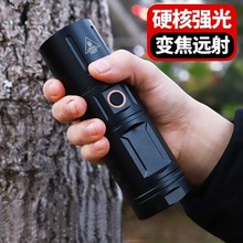 �羳����T40�������Ͳ�ɳ�늳�������̽�՟�̽�U¶�Iҹ����l