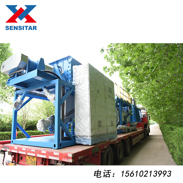 动物固废无害化处理 屠宰厂无害化设备 无害化病死猪处理设备