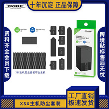 Xbox Series XXSXϷװTYX-0670