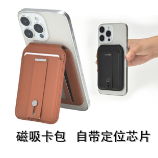 �羳Magsafe�����֙C���� ����λоƬ���I�G�������O���֙C������