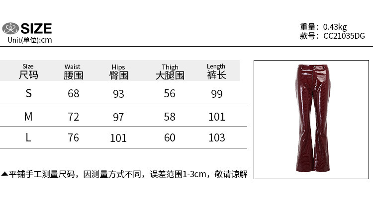 371g Weight Full Length Pants Length Women's Streetwear Full Length Casual Pants Straight Pants