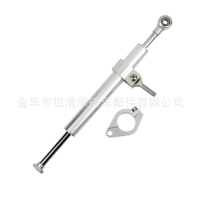 direction damper accessories, Motorcycle General Parts